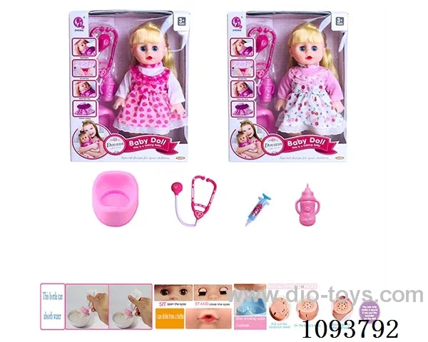 14 inch doll with artificial voice included battery