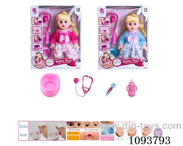 14 inch doll with artificial voice included battery