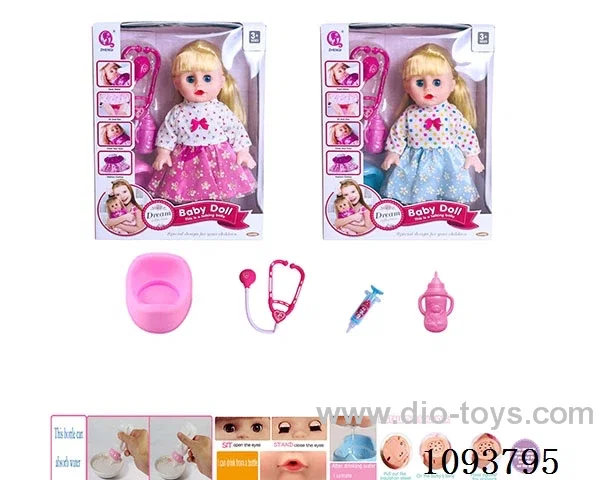 14 inch doll with artificial voice included battery