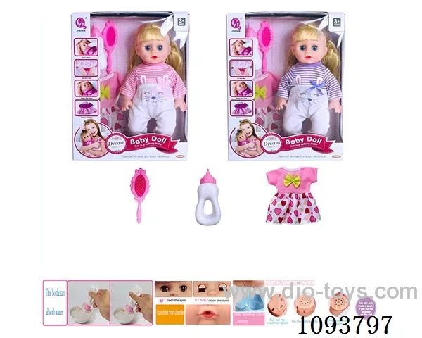14 inch doll with artificial voice included battery
