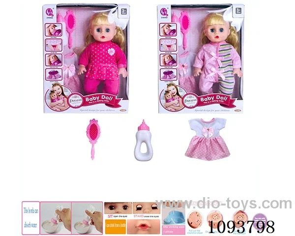 14 inch doll with artificial voice included battery