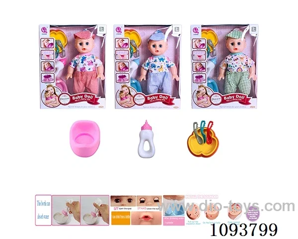 14 inch doll with artificial voice included battery