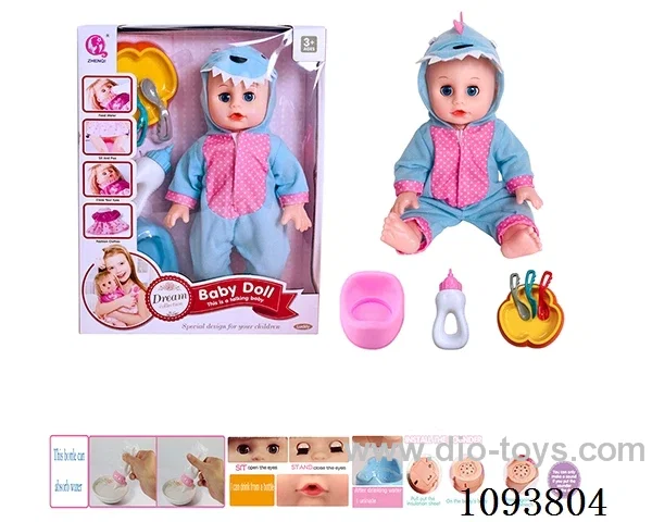 14 inch doll with artificial voice included battery