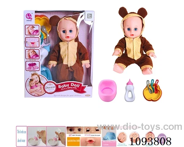 14 inch doll with artificial voice included battery