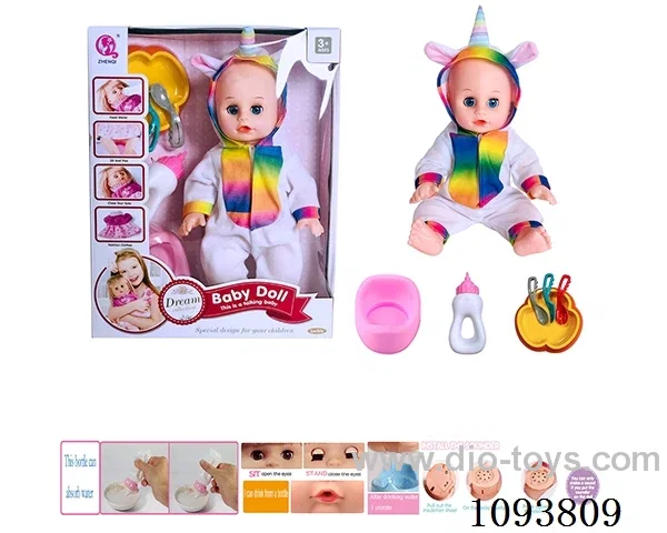 14 inch doll with artificial voice included battery