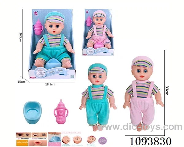 14 inch doll with artificial voice