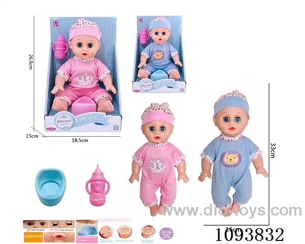 14 inch doll with artificial voice