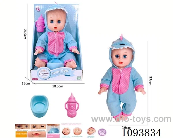 14 inch doll with artificial voice