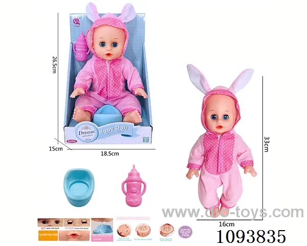 14 inch doll with artificial voice