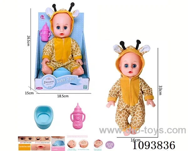 14 inch doll with artificial voice