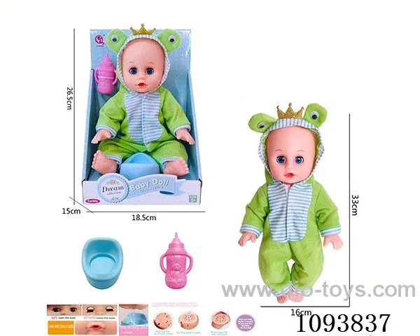14 inch doll with artificial voice
