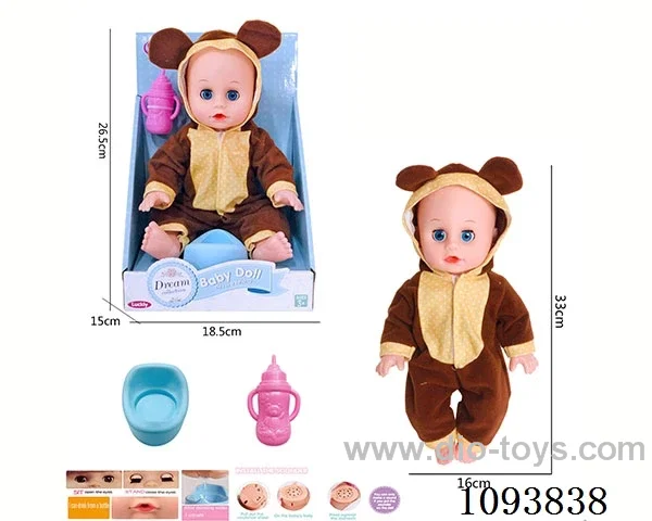 14 inch doll with artificial voice