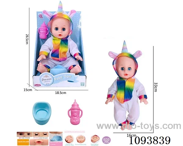 14 inch doll with artificial voice
