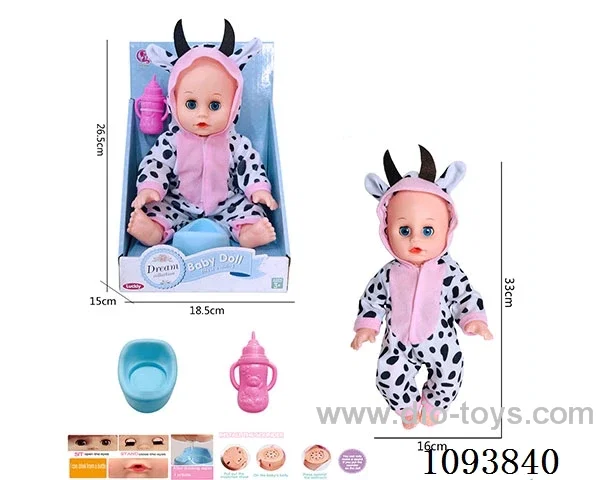 14 inch doll with artificial voice