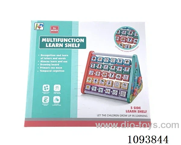 Polyhedron fun learning rack