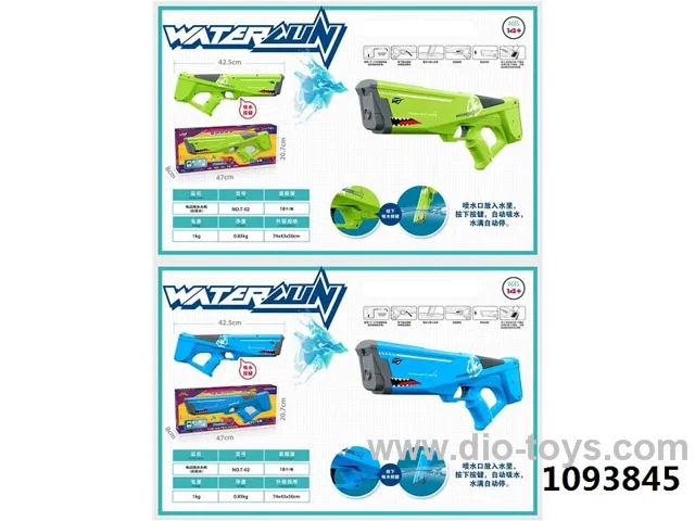 T-02 AUTOMATIC WATER SUCTION ELECTRIC WATER GUN HIGH PRESSURE POWERFUL BURST WATER SPRAY ZI NA WATER GUN TOY CHILDREN WATER FIGHT LARGE CAPACITY