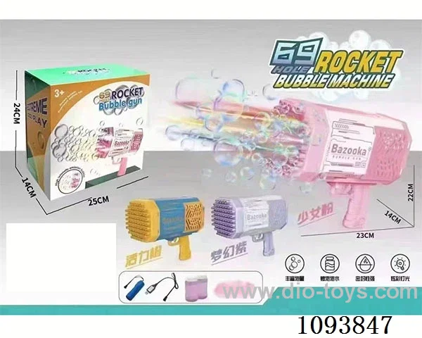 69 hole bubble gun