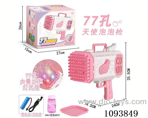 77-hole rocket bubble gun