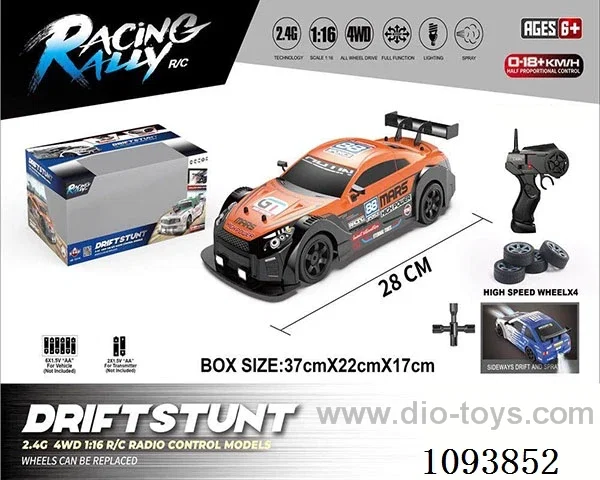 1:16 rc car not included battery