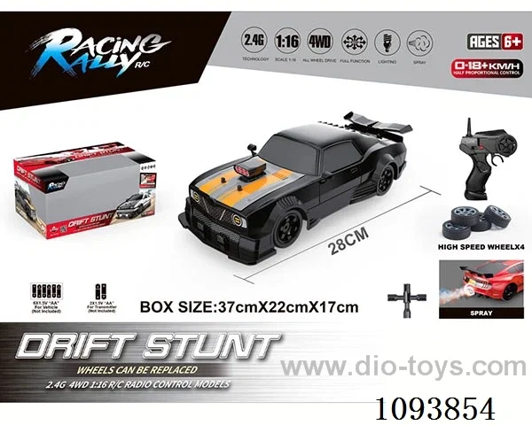 1:16 rc car not included battery
