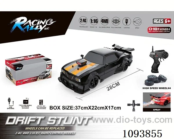 1:16 rc car included battery