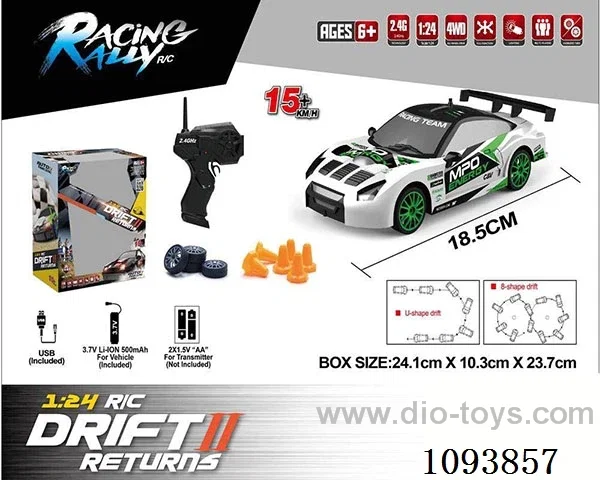 1:24 rc car included battery