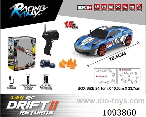 1:24 rc car included battery