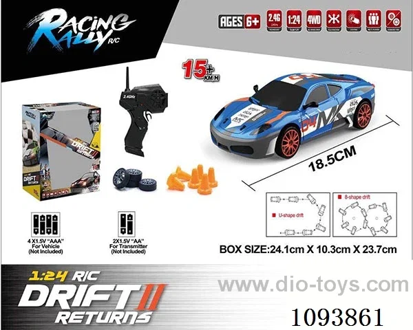 1:24 rc car not included battery
