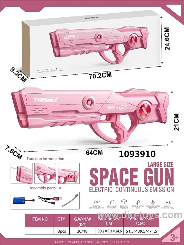Electric water gun toy in color box
