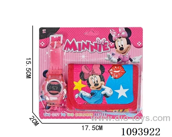 Digital watch + wallet+LR41*1