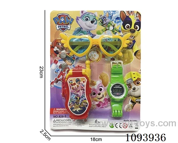 Flip phone * with 2 AG13* Electronic watch with 1 LR41 * glasses