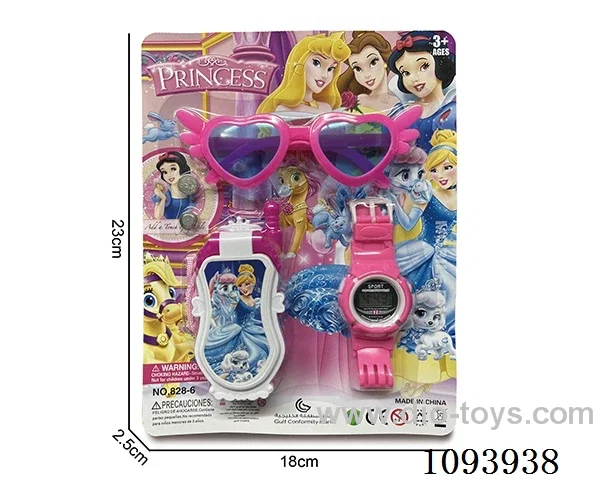 Flip phone * with 2 AG13* Electronic watch with 1 LR41 * glasses
