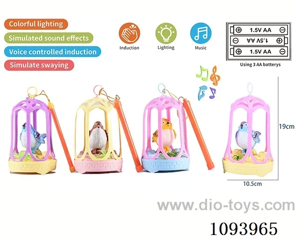 Lantern sound control birdcage with 1 bird/action/light/music