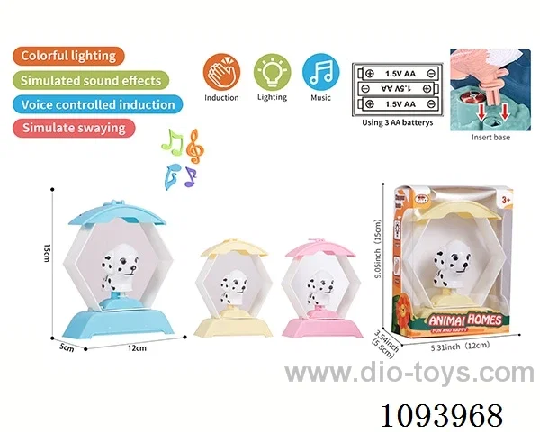 Voice dog (voice, motion, lights, music)