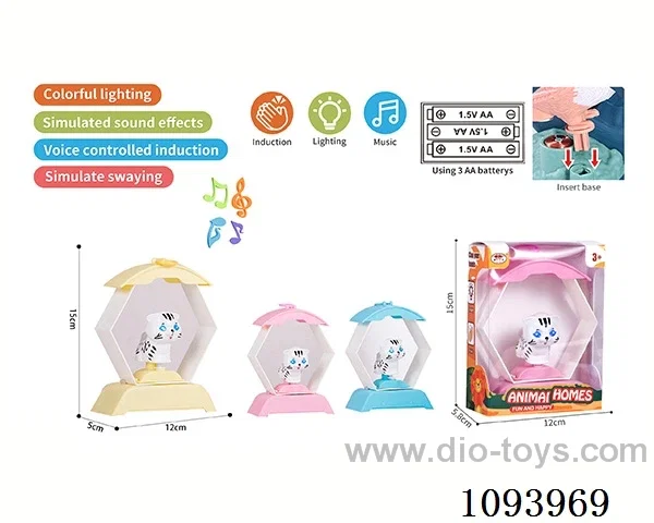 Voice kitten (voice, motion, lights, music)