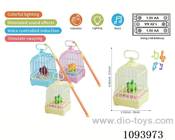 Lantern sound control cage with 1 dinosaur/action/light/music