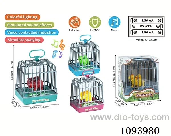 sound control cage with 1 dinosaur/action/light/music