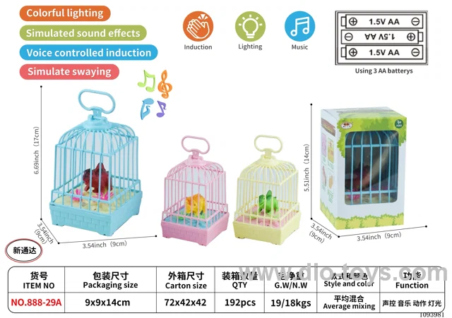 sound control cage with 1 dinosaur/action/light/music