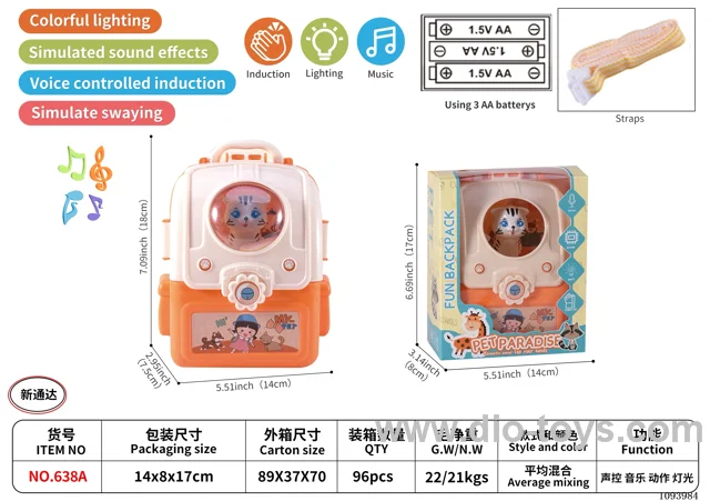 electric voice control kitten backpack with action/light/music