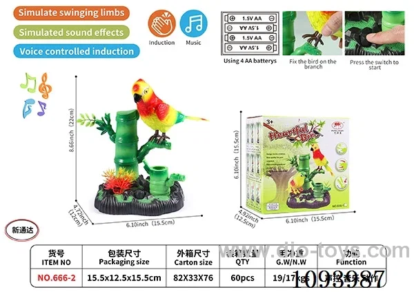 Parrot single bird (voice control, music, action)