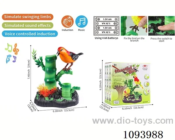 Bamboo Seat Magpie single bird (voice control, music, action)
