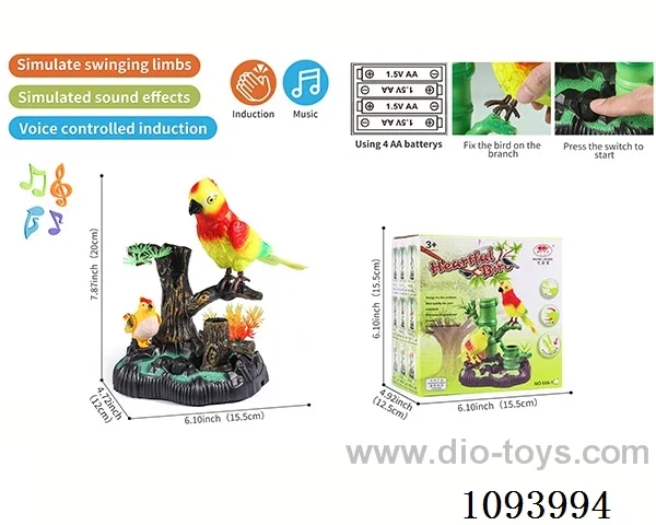 Tree Seat Parrot two birds (voice control, music, action)