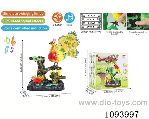 Tree Peacock single bird (voice control, music, action)