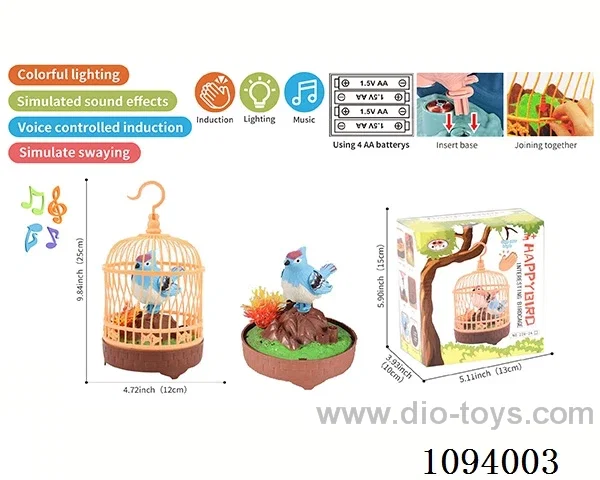 Voice control simulation bird cage (voice control, light music, action)