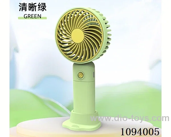 Handheld rechargeable fan