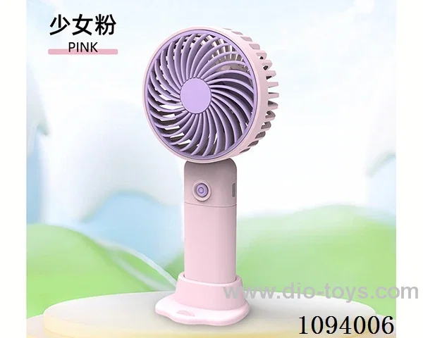 Handheld rechargeable fan