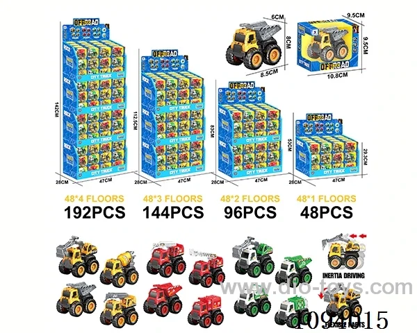 friction car 48PCS