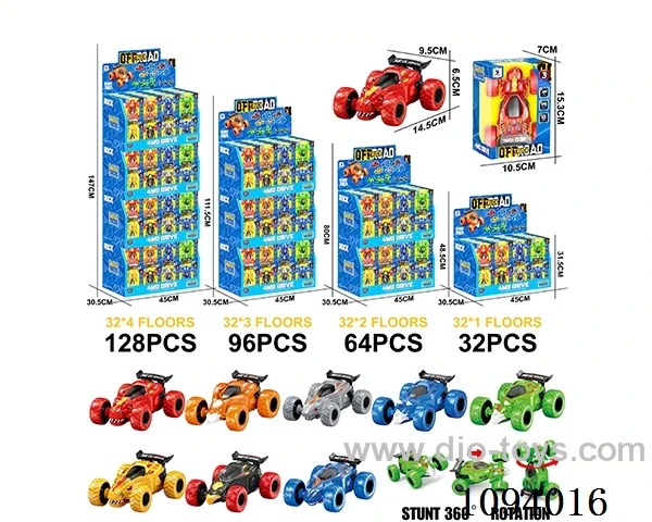 friction car 32PCS