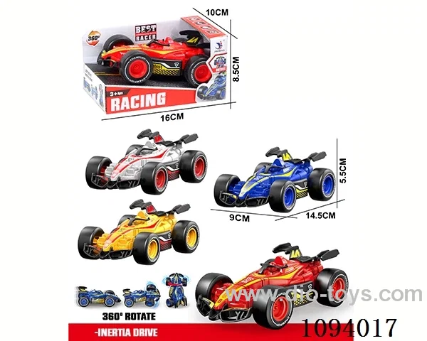 friction car