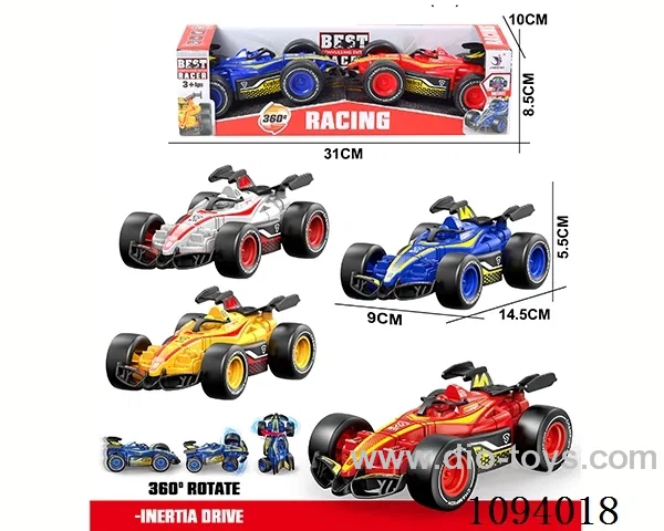 friction car 2PCS